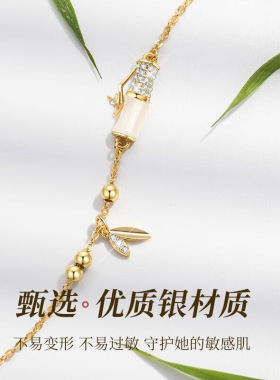柯芙尼和田玉竹节手链女士表白礼饰品银手环圣诞节礼物送女生女友