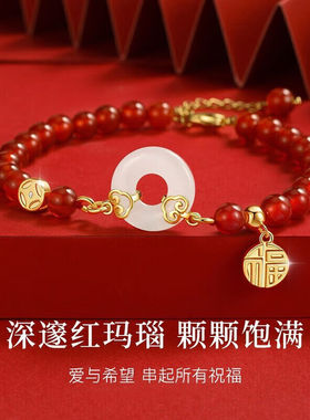 GLTEN和田玉手链女平安扣手串生日元旦跨新年礼物送女友老婆时尚