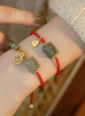 卓麦和田玉老虎年红绳手链福牌本命年2022新款喜庆红色时尚简约转