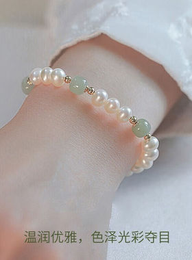 银瑜和田玉优雅珍珠手链女生手串生日礼物表白送女友老婆妈妈珍珠