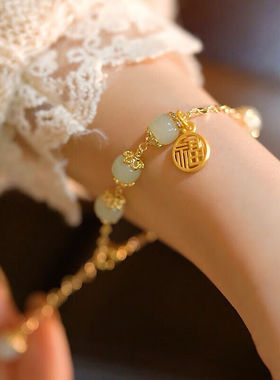 缔晶手链女和田玉手串女士手链福牌手圈元旦跨年新年礼物送女友饰