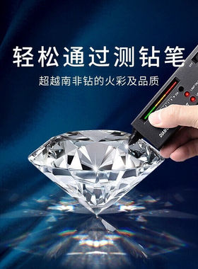 缔时尚月兔莫桑钻石银手链女士本命年玉兔子手环首饰跨新年礼物送