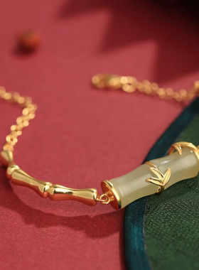 迪后（Dirholl）和田玉竹节手链女中考高考公考研金榜题名生日情