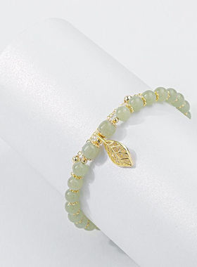 月石缘金枝玉叶手链和田玉桃花气质手串情人节礼物送女生朋友老婆