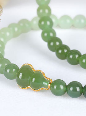 五花八门【新年礼物】和田玉金镶玉手链女葫芦福禄如意手串时尚饰