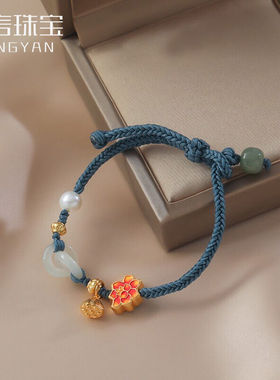 朗言珠宝和田玉平安扣手链环环相扣小众设计编织珍珠手绳轻奢女生