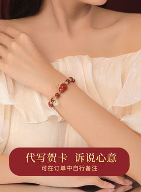 朵芙尼玉兔手链女士轻奢和田玉本命年兔子手串女生日礼物新年礼物