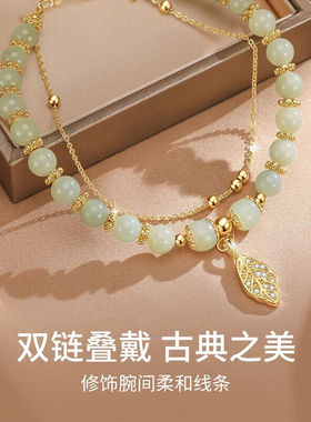 GLTEN和田玉银手链女士手串女生元旦跨新年礼物送女友老婆妈妈时