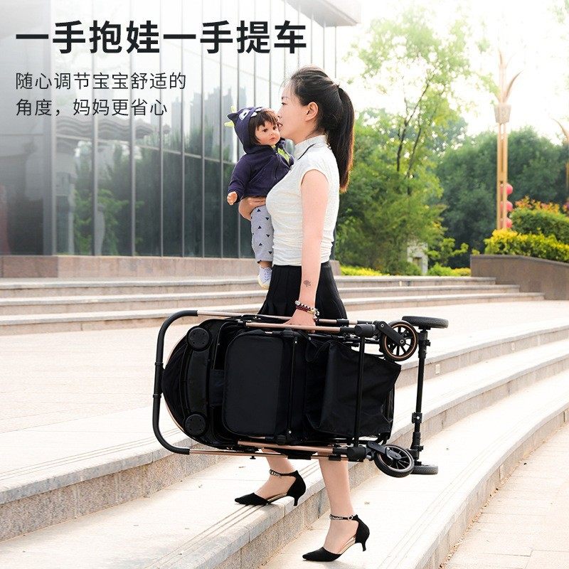 拉车套罩婴儿车遛娃宝宝超轻便婴儿推车可坐可躺可折叠儿童宝宝手,淘宝优惠券,粉丝福利购,淘宝优惠卷