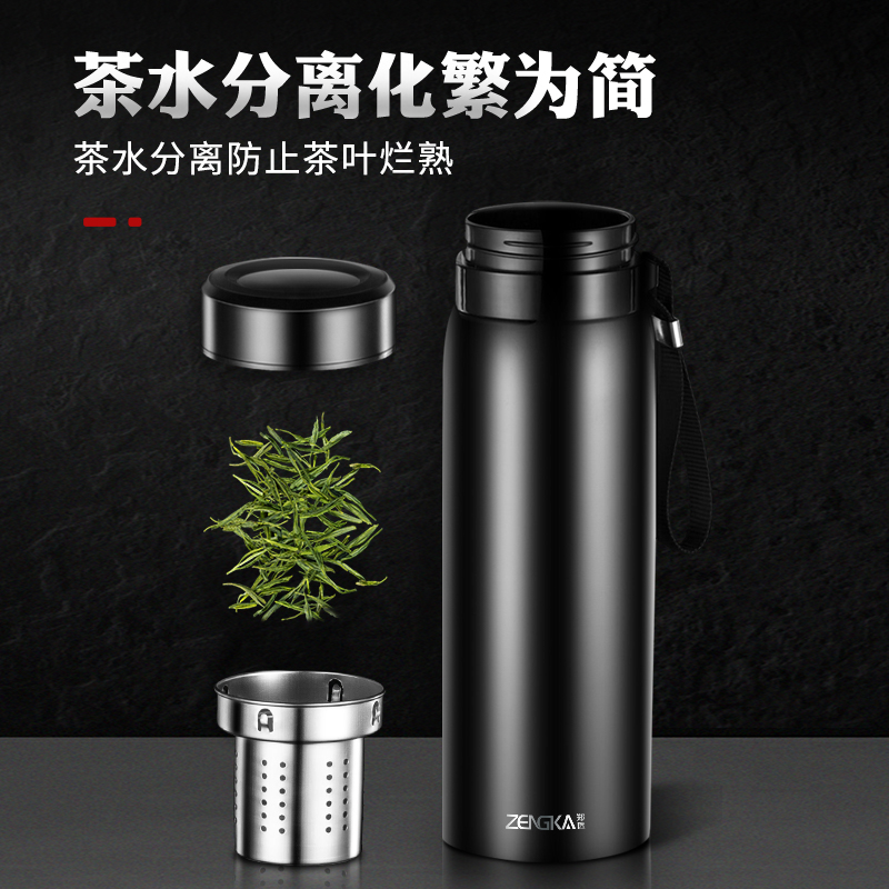 男女士超大容量保温杯茶水分离泡茶杯1000ml1500大号户外便携水杯 - 图1