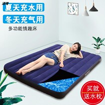 Summer water bed Double beds Home Amenities Multifunction Water Cool Mat Single Student Dormitory Water Cool Mat Ice Mattress water filling