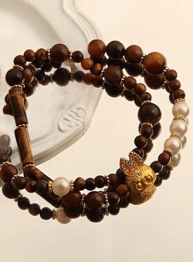 多巴胺虎眼石拉布布双圈手链 天然招财高级感水晶手串情侣送闺蜜