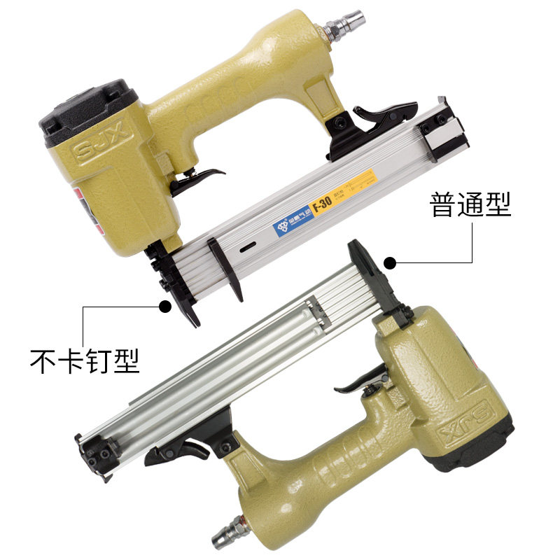 气动钉枪F30t50直钉枪钢钉射钉枪码钉马气排钉抢装修吊顶木工工具_虎窝淘
