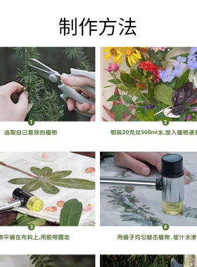 纯棉方巾10条装扎染拓染专用