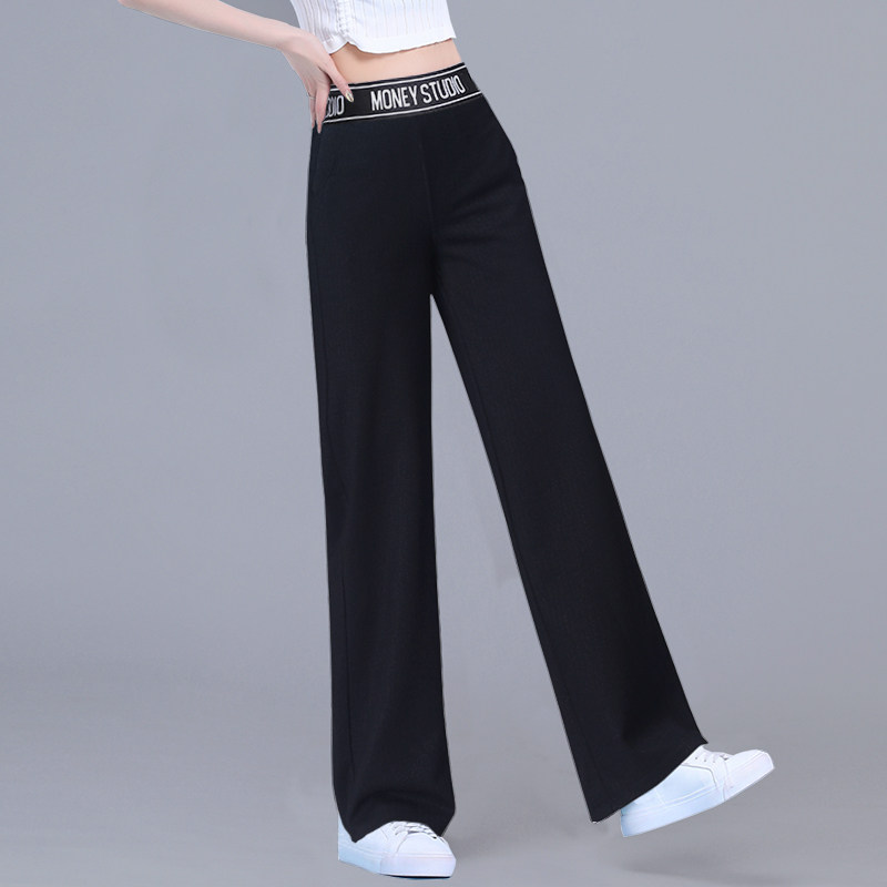 阔腿裤2020年夏季冰丝高腰休闲裤子 茜印休闲裤