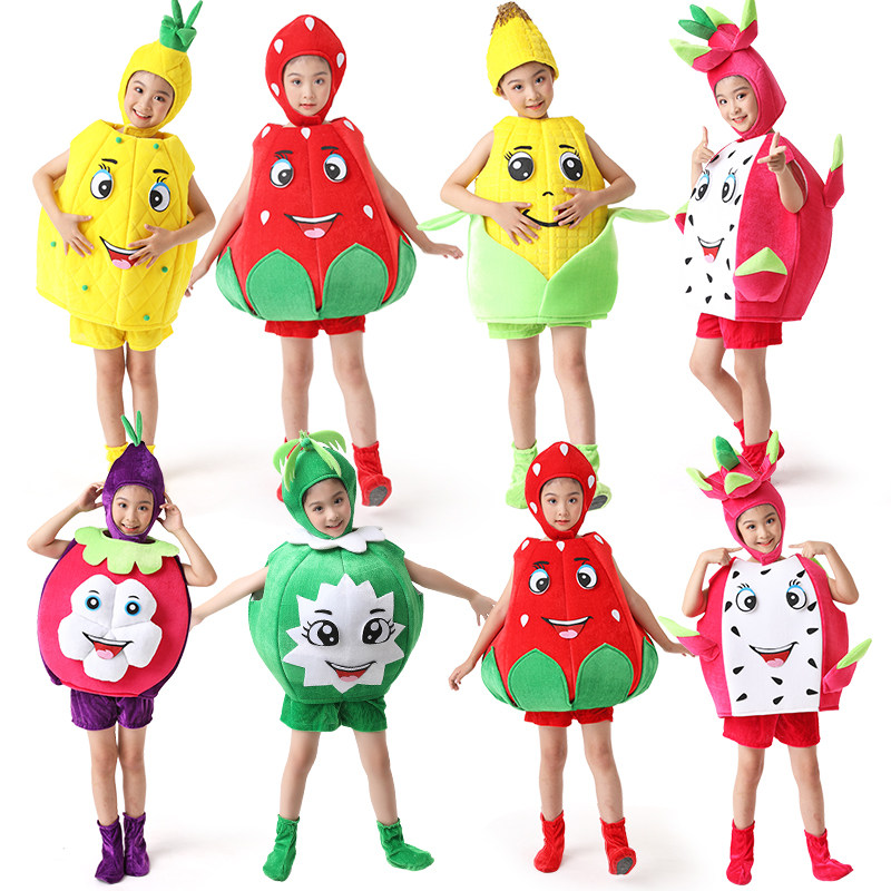 儿童水果家园幼儿园蔬菜立体水果表演服丰收主题秋收儿童服装演出,淘宝优惠券,粉丝福利购,淘宝优惠卷