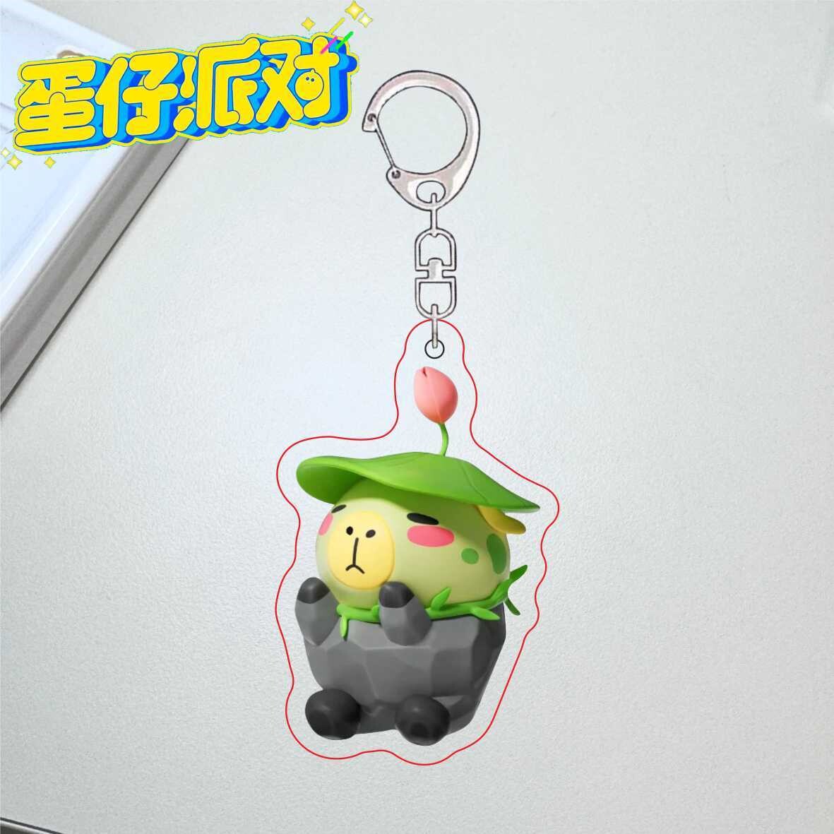 新款蛋仔派对神奇艾比周边挂件贝雷塔巴巴豚钥匙扣可爱卡通包挂饰