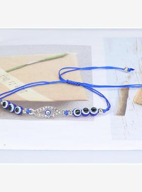 FashionDevil'EyBract