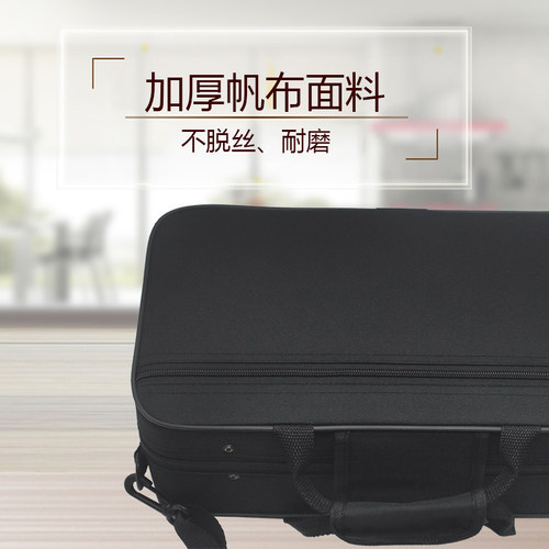 降B调单簧管黑管背包箱包 黑管便携箱子布包黑管包乐器箱轻体包箱 - 图2