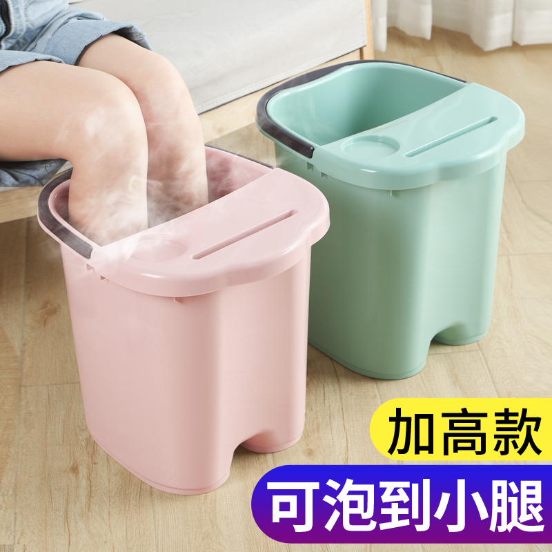 泡脚桶过小腿保温加厚家用足浴养生神器洗脚盆女塑料可折叠简易款-图0