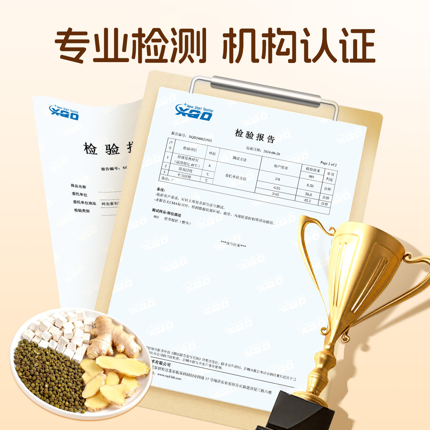 暖足贴暖脚底发热贴茯苓吴茱萸生姜暖脚贴湿气重保暖脚冬季热敷s,淘宝优惠券,粉丝福利购,淘宝优惠卷