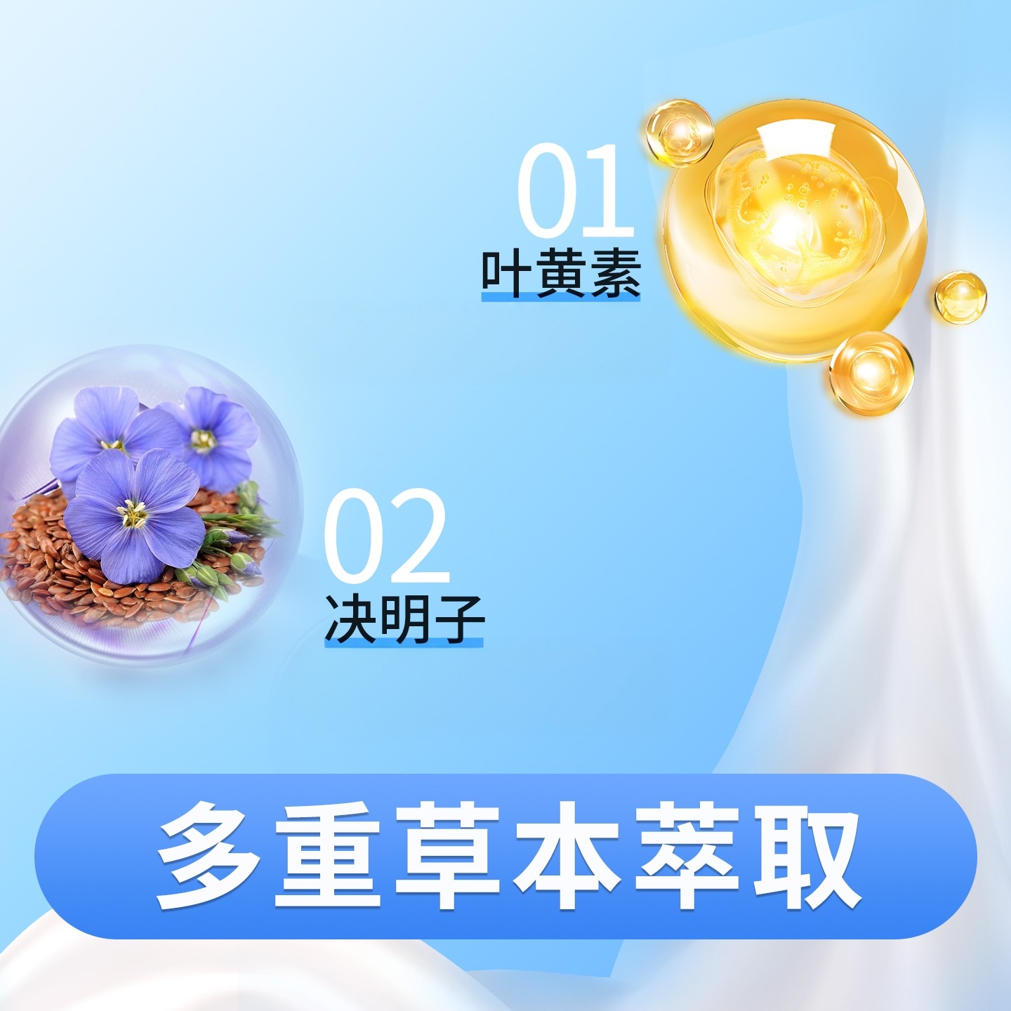 叶黄素冰敷眼罩清凉冰感舒缓眼疲劳穴位冷敷解水凝胶眼贴20片,淘宝优惠券,粉丝福利购,淘宝优惠卷