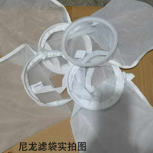 1号2号尼龙网过滤袋油漆涂料胶水柴油液压机油杂质垃圾液体过滤袋 - 图0