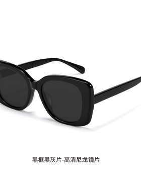 2025新款小香风赵露思高级感墨镜