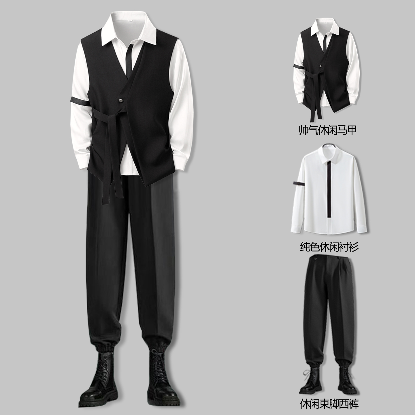 发型师潮牌男装套装男商务正装时尚百搭帅气婚礼宴会工装马夹背心 - 图1