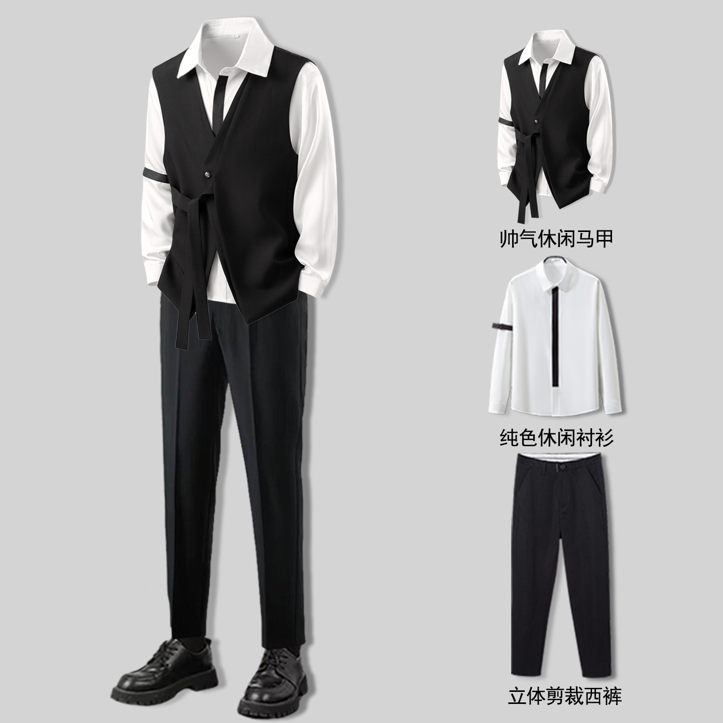 发型师潮牌男装套装男商务正装时尚百搭帅气婚礼宴会工装马夹背心 - 图0