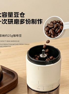 T-Colors电动磨粉机咖啡豆研磨器家用便携磨豆机