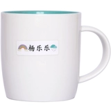 Именная наклейка для детского сада, детская водонепроницаемая индивидуальная печать, с вышивкой, делается под заказ