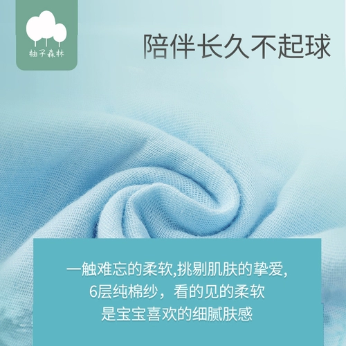 Детское хлопковое полотенце, марлевый детский слюнявчик, мягкий носовой платок, влажные салфетки для новорожденных для умывания, хорошо впитывает воду