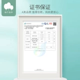 Детское хлопковое марлевое банное полотенце для новорожденных, милое одеяло, хорошо впитывает воду, увеличенная толщина