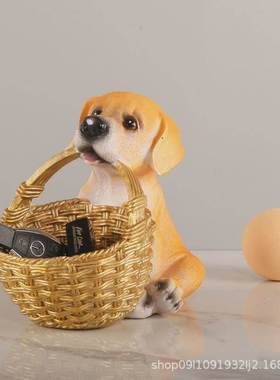 创意可爱狗狗钥匙收纳摆件家居客厅入户玄关装饰品小摆设乔迁礼物