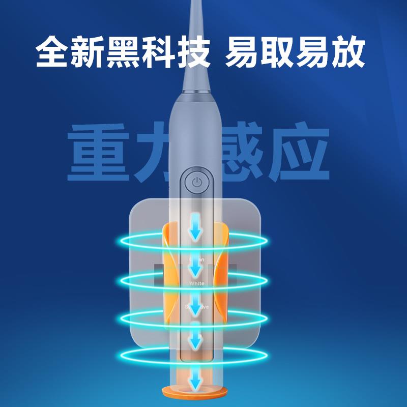 牙刷挂架免打孔重力感应牙具支架壁挂式卫生间牙刷收纳置物架 - 图2