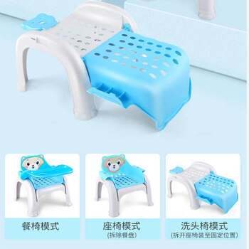 ແຊມພູເດັກນ້ອຍ artifact foldable house short seat baby little girl multi-functional children's shampoo recliner