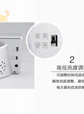 时钟闹钟万年历带农历日历显示器温度学生用夜光桌面台式钟表