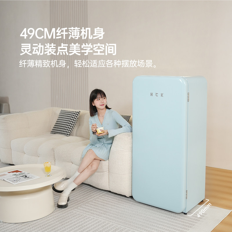 HCK哈士奇墩墩冰箱复古小型家用冰柜冷藏冷冻一体客厅饮料冰吧