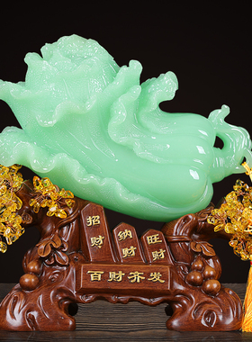简吟树脂招财聚财家居办公室玄关