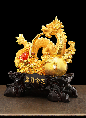 简吟树脂招财办公室客厅