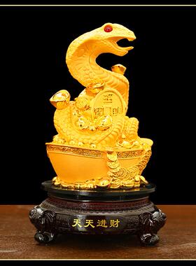 2025年新年吉祥物蛇摆件生肖本命年家居装饰客厅玄关公司开业礼品
