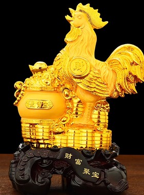 吉祥旺财金鸡摆件十二生肖