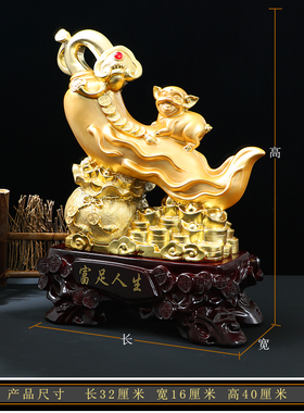 如意摆件生肖猪朋友树脂工艺品