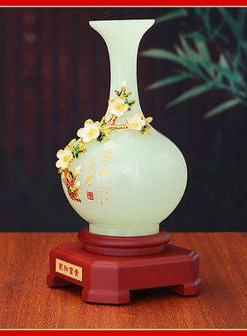 琉璃现代简约风居家电视柜花瓶