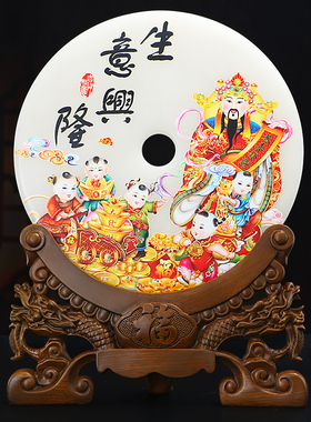 平安扣玄关乔迁开业礼品家居装饰