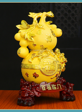 招财风水葫芦百福临门乔迁礼品