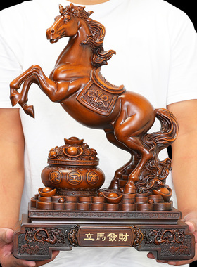 金马摆件招财生肖马上发财家居