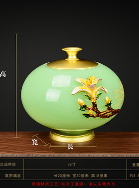 琉璃招财中式办公室客厅玄关