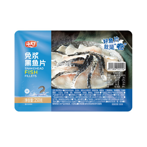 海天下黑鱼片酸菜鱼原料食材新鲜生鲜免浆黑鱼片免浆500g超市同款 - 图0